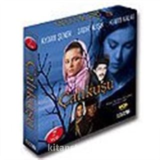 Çalıkuşu (VCD)