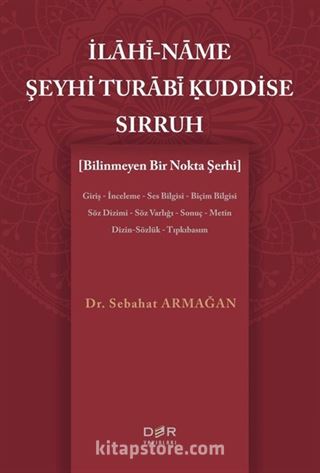 İlahi-name Şeyhi Şeyhi Turabi Kuddise Sırruh