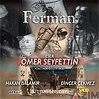 Ferman (VCD)