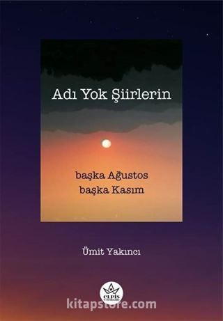 Adı Yok Şiirlerin