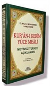 Haktan Yayınları Çanta Boy Metinsiz Yüce Meal (Kod:H-87)