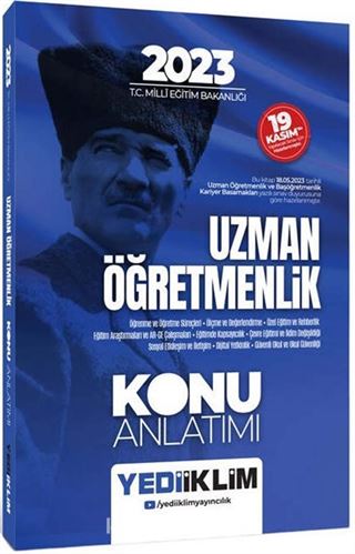 2023 T.C. Millî Eğitim Bakanlığı Uzman Öğretmenlik Konu Anlatımı