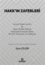 Hakk'ın Zaferleri