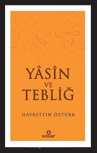 Yasin ve Tebliğ