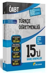 ÖABT Türkçe Öğretmenliği 15'li Branş Denemeleri Çözümlü