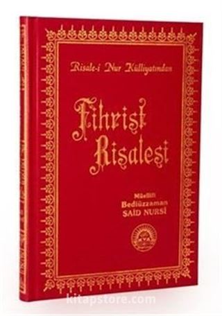 Risalei Nur Fihrist Risalesi Türkçe / Büyük Boy, Vinleks Cilt (480)