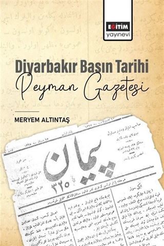 Diyarbakır Basın Tarihi