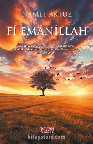 Fî Emanillah