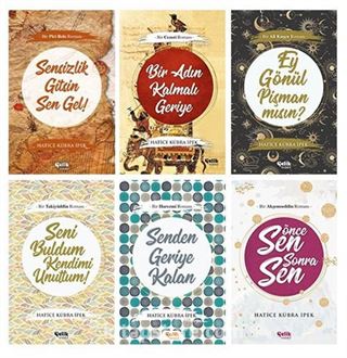 İslam Bilginleri Kitap Seti (6 Kitap)