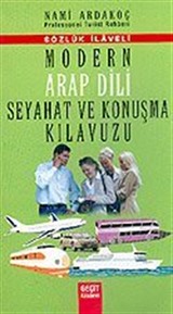 Modern Arap Dili Seyahat ve Konuşma Kılavuzu