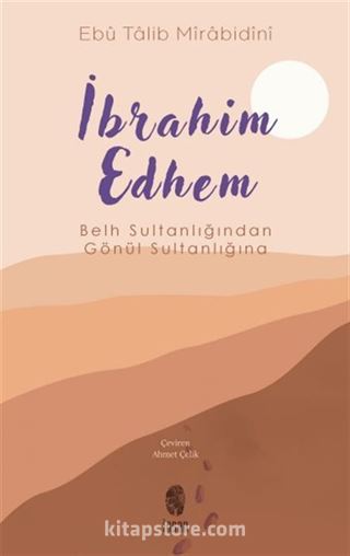 İbrahim Edhem