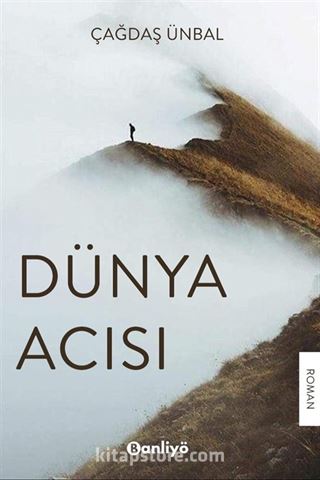 Dünya Acısı