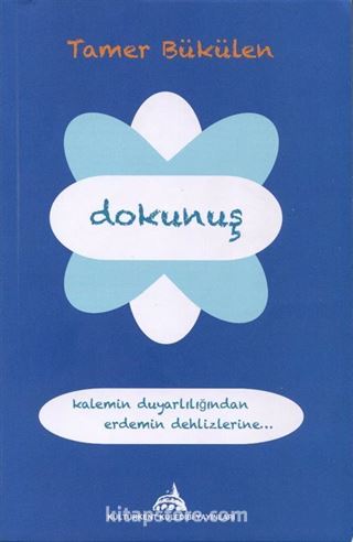 Dokunuş