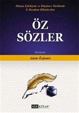 Öz Sözler