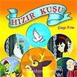 Hızır Kuşu (VCD)