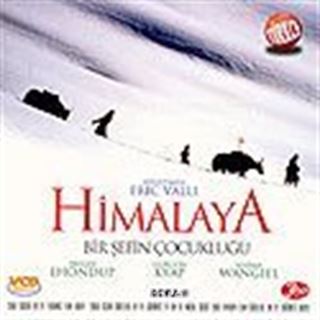 Himalaya (VCD)