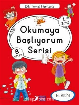 1. Sınıf Okumaya Başlıyorum Serisi (ELAKİN 8 Kitaplık Set)