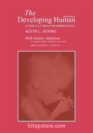 The Developing Human (With Islamic Additions)