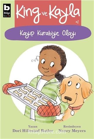 King ve Kayla 1 / Kayıp Kurabiye Olayı