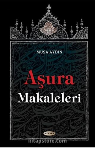 Aşura Makaleleri