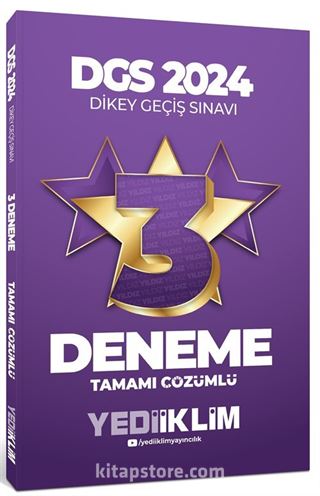 2024 DGS Tamamı Çözümlü 3 Deneme