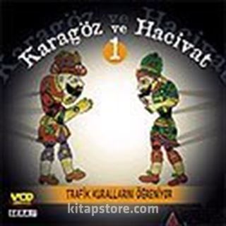 Karagöz ve Hacivat 1 (VCD)