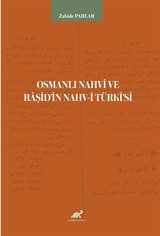 Osmanlı Nahvi ve Raşid'in Nahv-i Türki'si