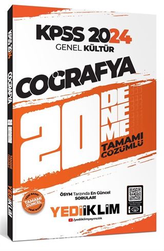 2024 KPSS Genel Kültür Coğrafya Tamamı Çözümlü 20 Deneme