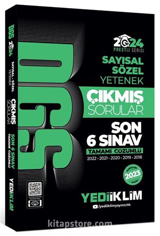 2024 DGS Sayısal Sözel Yetenek Tamamı Çözümlü Son 6 Sınav Çıkmış Sorular