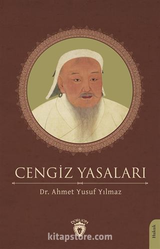 Cengiz Yasaları