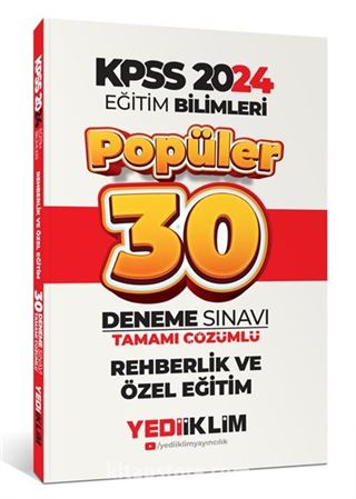 2024 KPSS Eğitim Bilimleri Öğrenme Psikolojisi Popüler Tamamı Çözümlü 30 Deneme