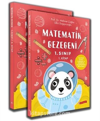 Matematik Gezegeni 1. Sınıf ( 2 Kitap )