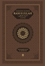 Hayatın İçinde Rasulullah