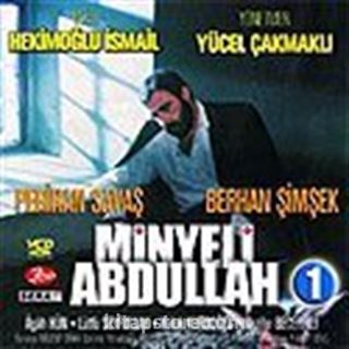 Minyeli Abdullah 1 (VCD)