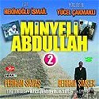 Minyeli Abdullah 2 (VCD)