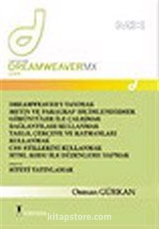 Dreamweaver MX 2004