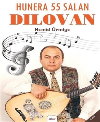 Hunera 55 Salan Dılovan