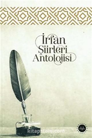 İrfan Şiirleri Antolojisi