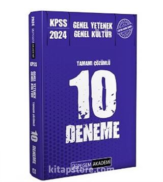 2024 KPSS Genel Yetenek Genel Kültür Tamamı Çözümlü 10 Deneme