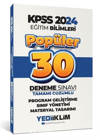 2024 KPSS Program Geliştirme Sınıf Yönetimi Materyal Tasarımı Popüler Tamamı Çözümlü 30 Deneme