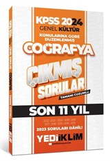 2024 KPSS Genel Kültür Lisans Coğrafya Konularına Göre Tamamı Çözümlü Çıkmış Sorular