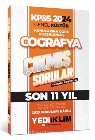 2024 KPSS Genel Kültür Lisans Coğrafya Konularına Göre Tamamı Çözümlü Çıkmış Sorular