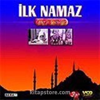 Ömer'in Çocukları-İlk Namaz (VCD)