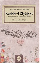 Kaside-i Ziyaiyye