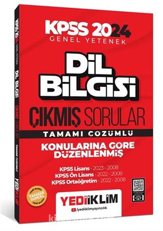 2024 KPSS Dil Bilgisi Konularına Göre Tamamı Çözümlü Çıkmış Sorular