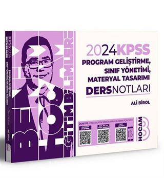 2024 KPSS Eğitim Bilimleri Program Geliştirme Sınıf Yönetimi Materyal Tasarımı Ders Notları