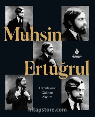 Muhsin Ertuğrul