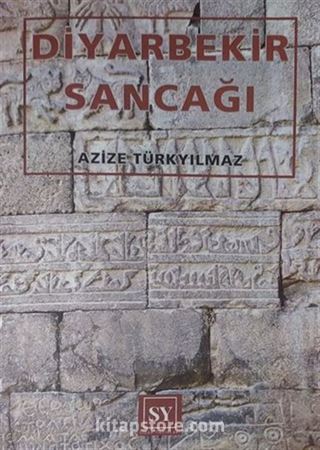 Diyarbekir Sancağı