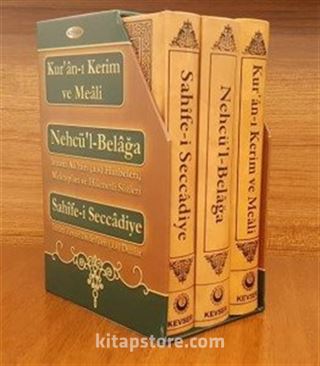 Kur'an-ı Kerim - Nehcül Belağa - Sahife-i Seccadiye Seti (3 Kitap)