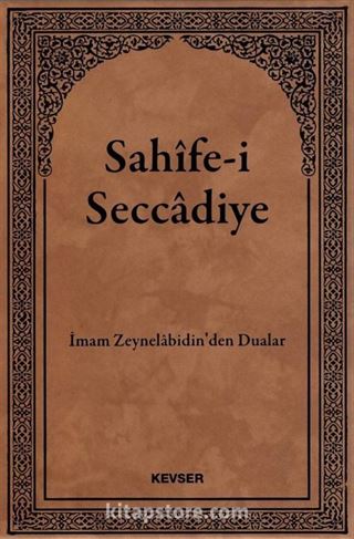 Sahife-i Seccadiye